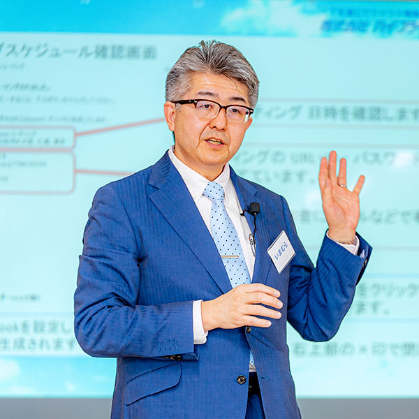 今村 進一
