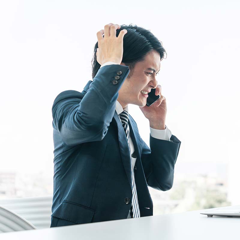 どこに相談すればいいかわからない…